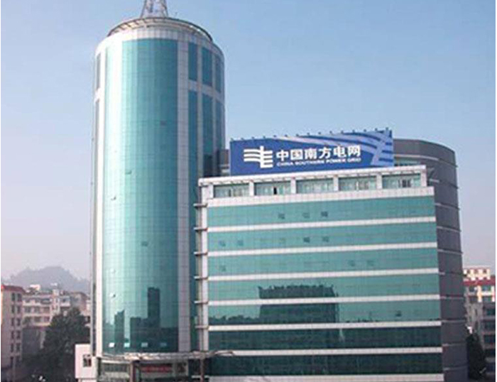 蚌山南方电网