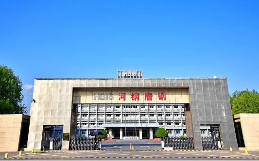 蚌山河北唐山钢铁集团